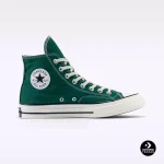 converse 1970 green 168508c