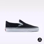 Vans Slip On