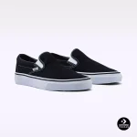 Vans Slip On