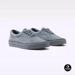 ونس آتنتیک نیبرهود طوسی