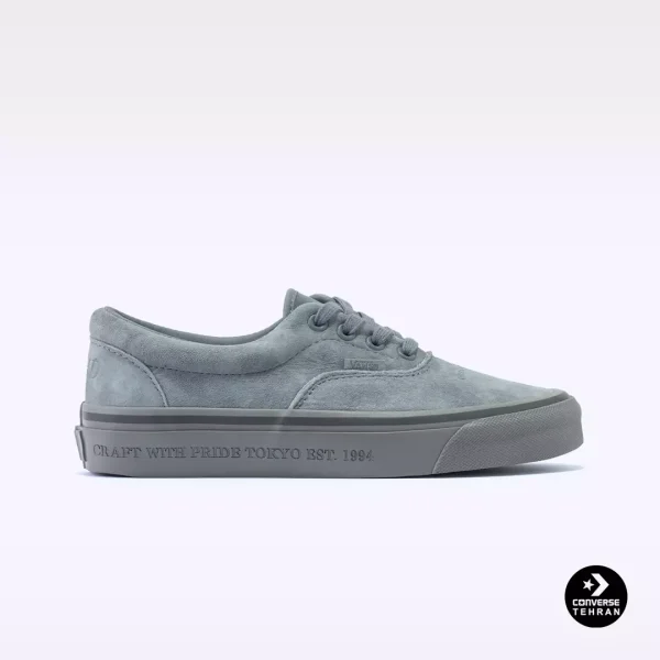 ونس آتنتیک نیبرهود طوسی